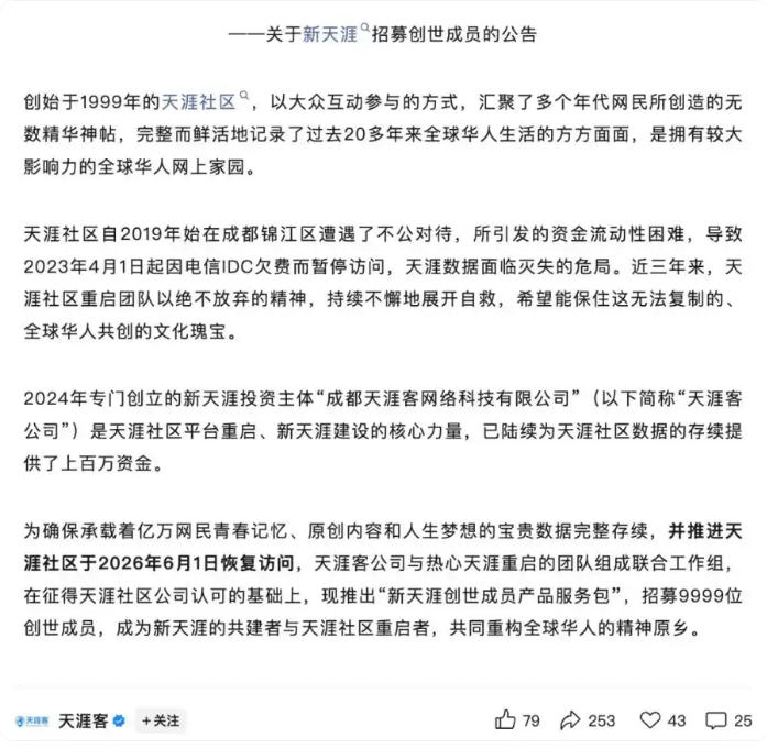 ScreenShot_2026-06-01_092242_833.jpg
